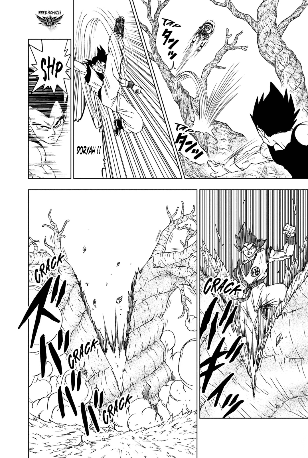  Dragon Ball Super 093 Page 25